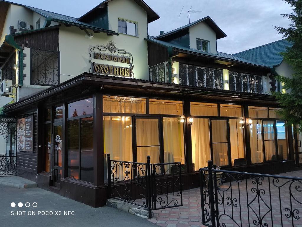 Mini Hotel Okhotnik in Berdsk, Russia