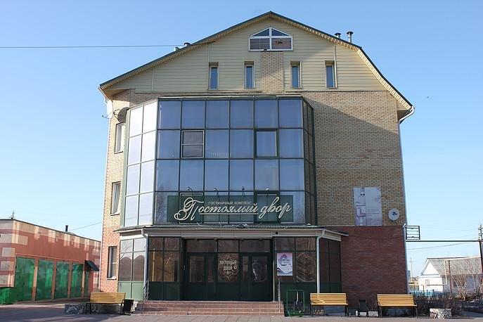Hotel Gostinichny Kompleks Postoyaly Dvor — hotel in Tatarsk
