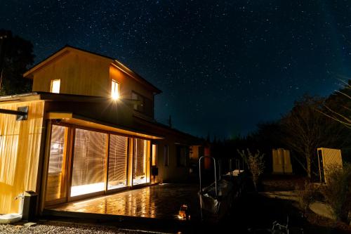 Sen.Retreat Takahara in Tanabe, Japan