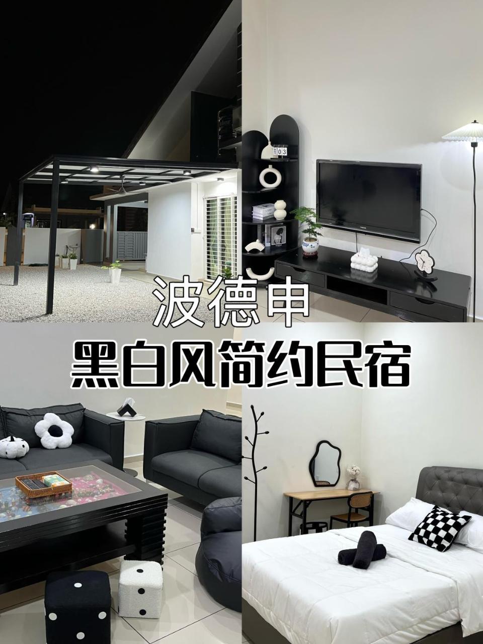 Jan2025 New Reno De Blackwood Home — 4-Star Luxury Hotel in Port Dickson, Malaysia