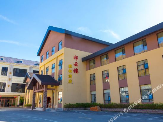 Shennongjia Auspicious Clouds Building Forest Hotel in Songbai, People's Republic of China