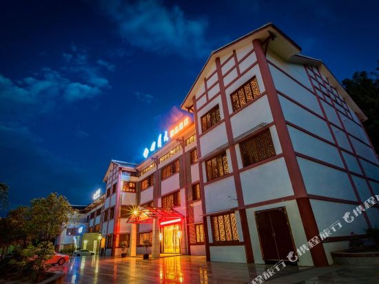 Siyuetian Boutique Hotel in Daying, People's Republic of China