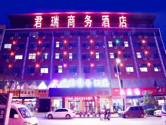 Linfen junrui business hotel in Longquan, People's Republic of China