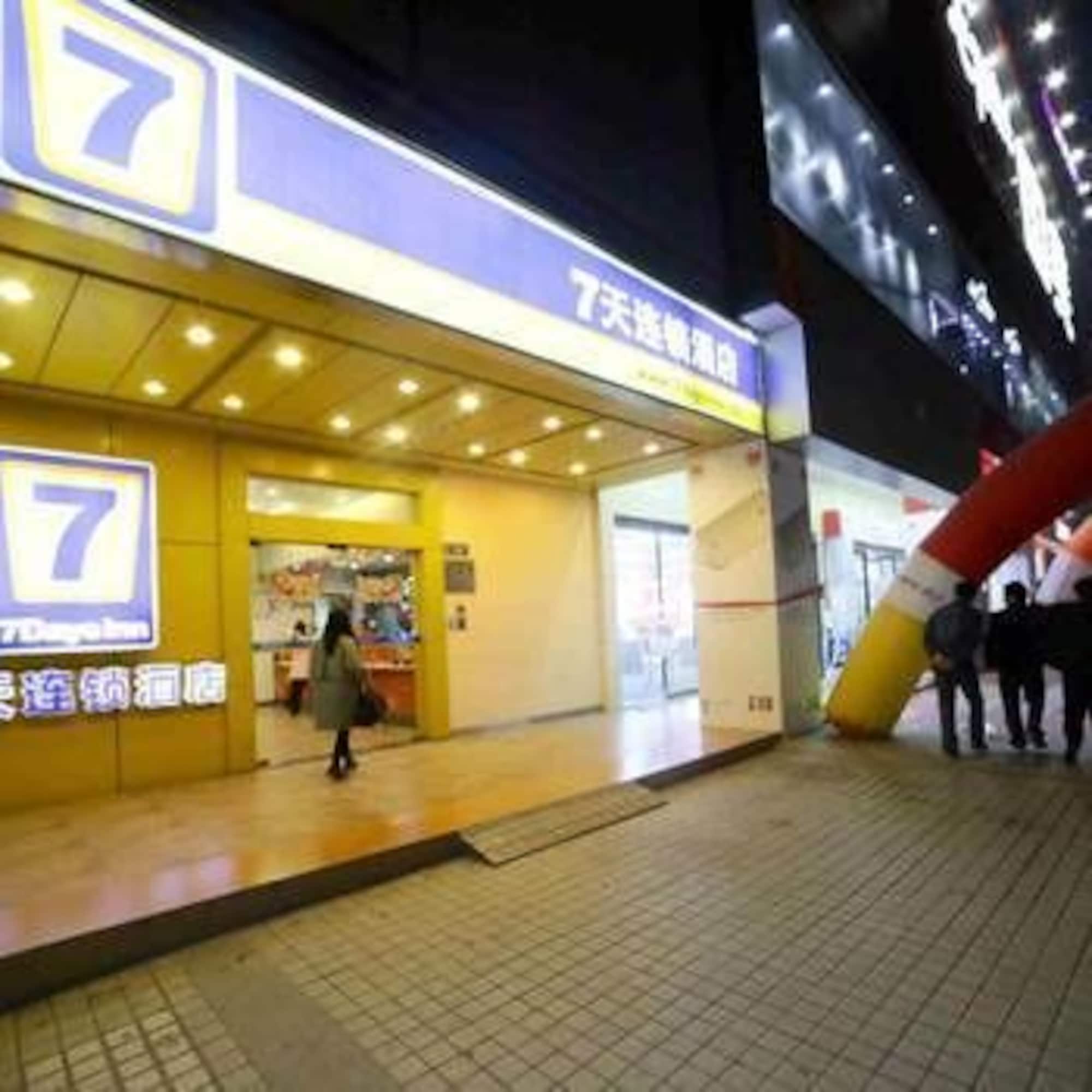 7 Days Inn — hotel in Jinan