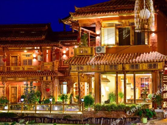 Sansheng Garden Boutique Inn in Jinping, People's Republic of China