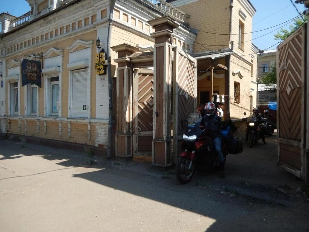 Hostel3952 Irkutsk on Marata - carbon neutral hotel in Irkutsk