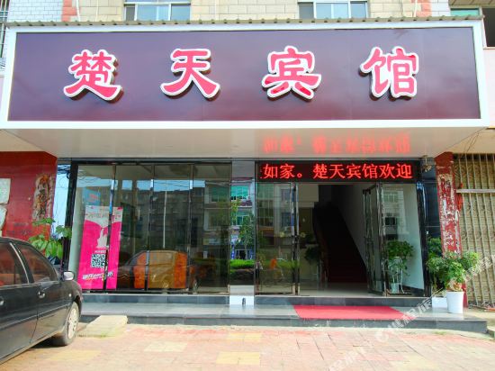 Kongfu Hotel - last minute hotel in Jiujiang