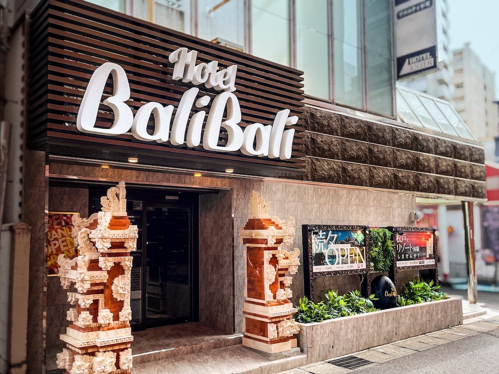 Hotel Bali Bali Matsudo — hotel in Matsudo