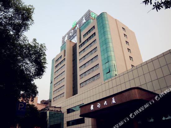 Gandian Hotel in Ganzhou, People's Republic of China