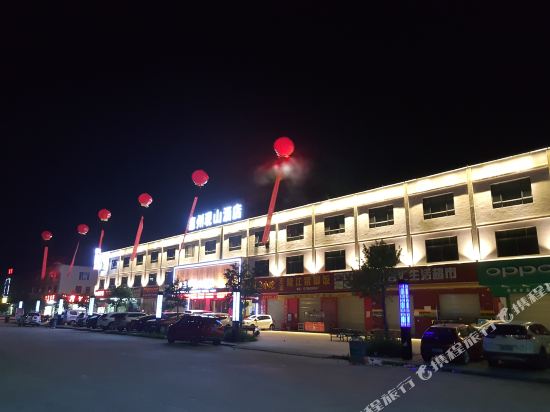 Guanshan Hotel - last minute hotel in Luoyang