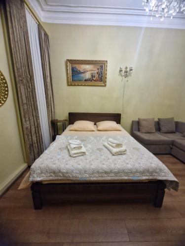 Guest house Lana