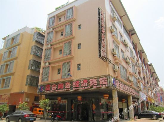 Fu Hui Business Economy Hotel in Wuzhou, People's Republic of China