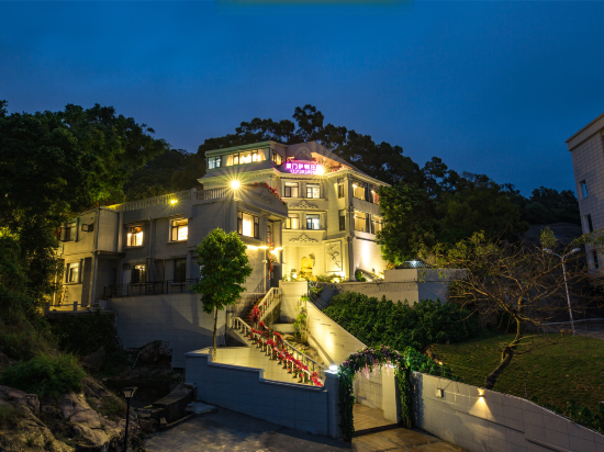 Eton Manor - last minute hotel in Xiamen