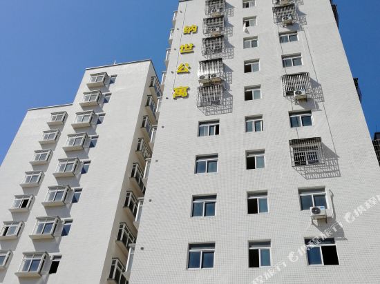 Nas Hotel in Zhuhai, People's Republic of China