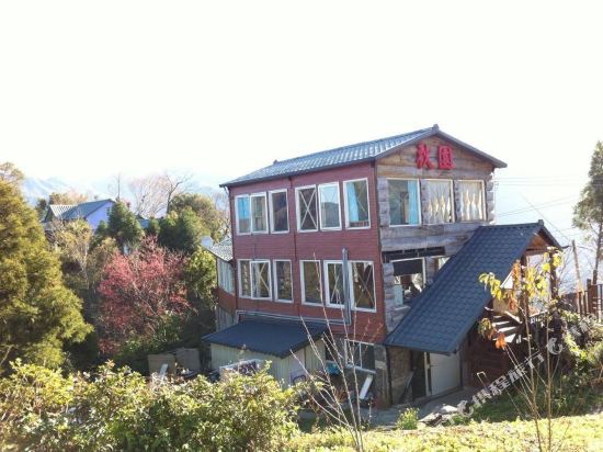 Choyuan - last minute hotel in Unknown City