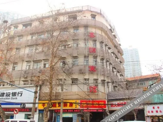 Shengyuan Hotel in Wuhan, People's Republic of China