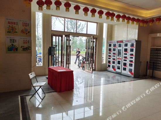 Shi Yi Hotel - last minute hotel in Wuhan
