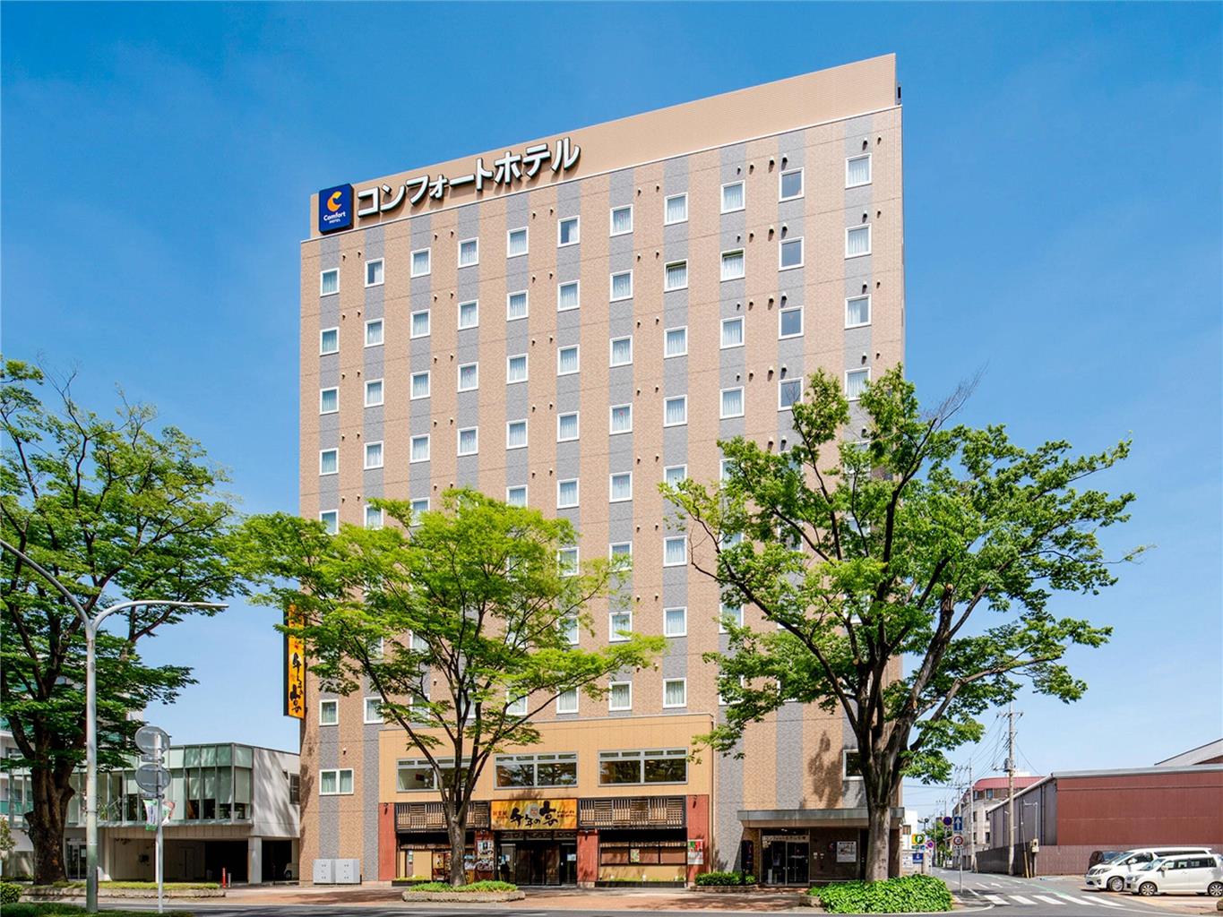 Comfort Hotel Maebashi in Maebashi, Japan