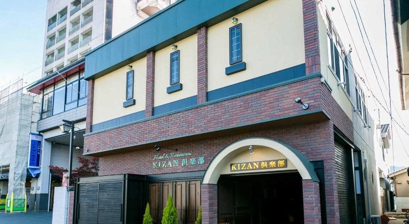 Hotel Kizan Club - carbon neutral hotel in Hita