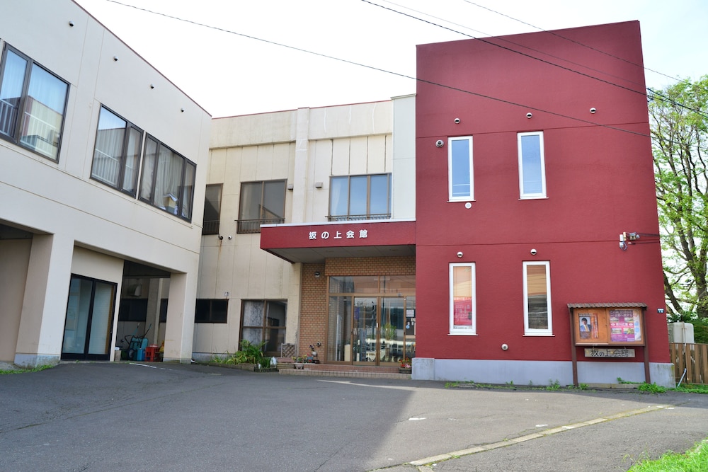 Sakanoue Kaikan in Kushiro, Japan