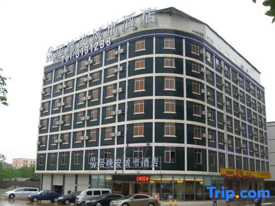 Nanning residence good night hotel in Nanning, People's Republic of China