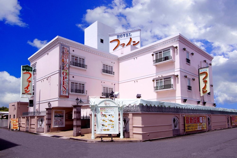 Fine Biwako I — hotel in Moriyama