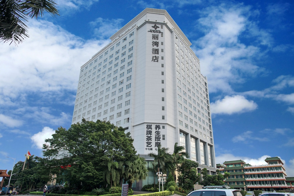 Rivan Hotel Longgang Shenzhen — 4-Star Luxury Hotel in Shenzhen, People's Republic of China