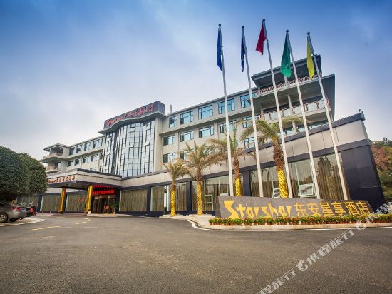 Starshar Hotel — hotel in Baiyashi