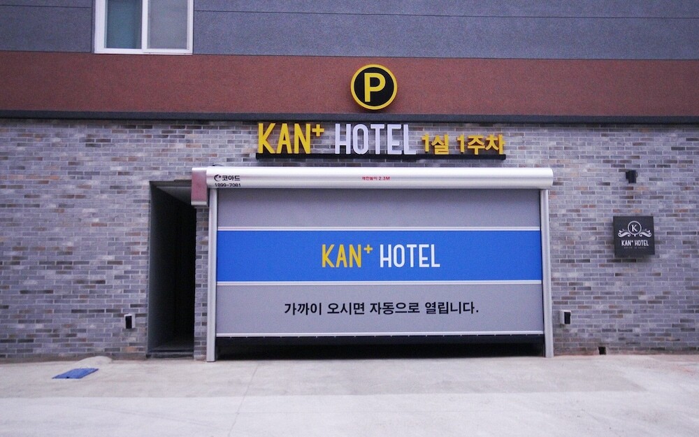 Gimcheon Kan Plus in Gimcheon, South Korea