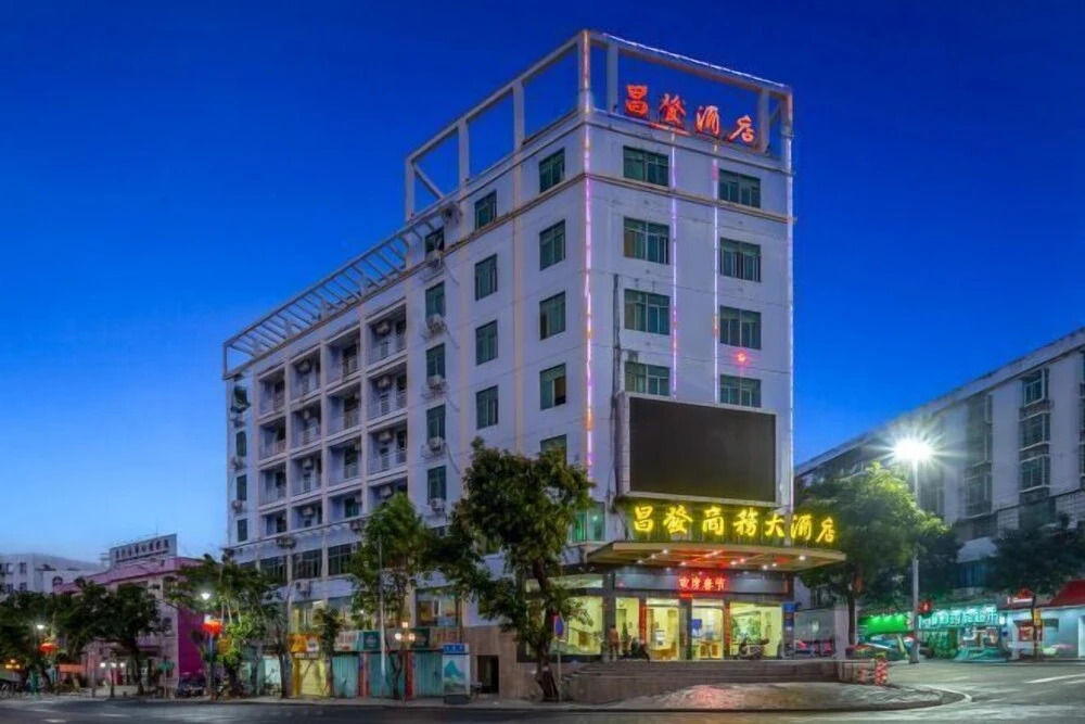 Ledong Changfa Business and Leisure Hotel in Baoyou, People's Republic of China