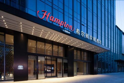 Hampton by Hilton Shenzhen Futian Huaqiangbei — 4-Star Luxury Hotel in Shenzhen, People's Republic of China