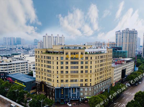 Yong Li Hotel - last minute hotel in Dongyang