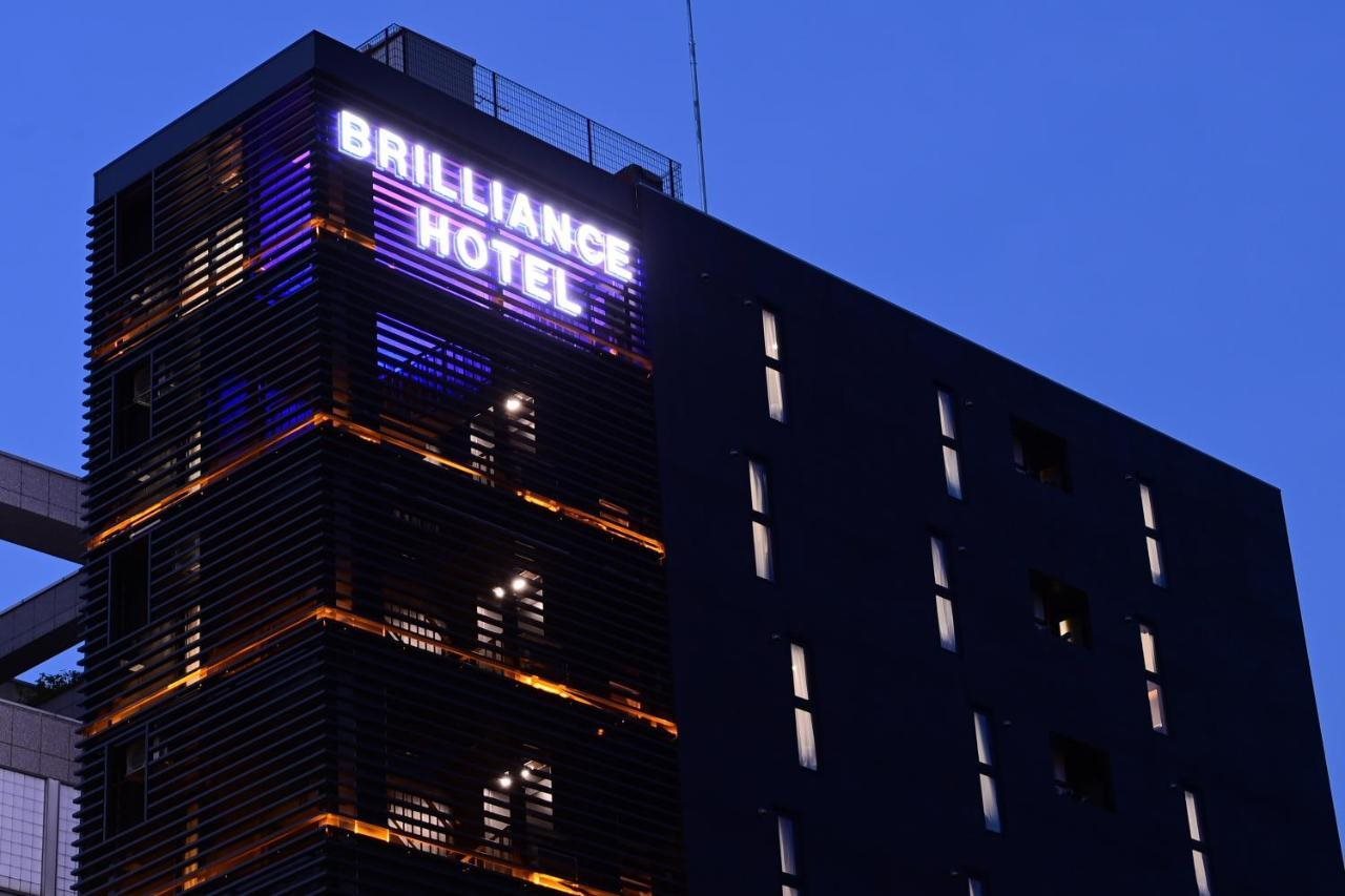 Brilliance Hotel - last minute hotel in Nagoya