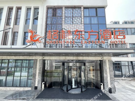 Greentree Eastern Hotel — 4-Star Luxury Hotel in Suzhou, People's Republic of China