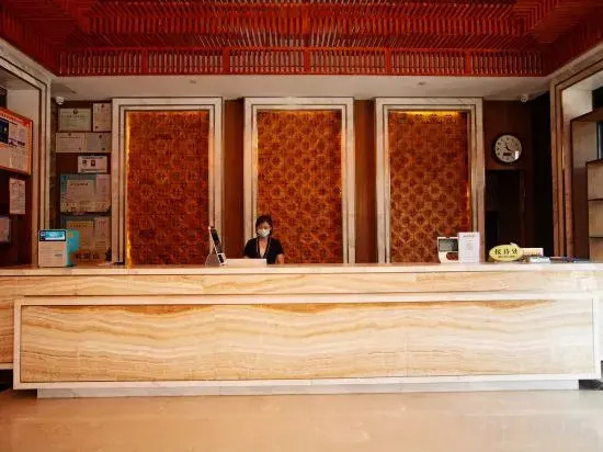 Karen Le Business Hotel in Wanning, People's Republic of China