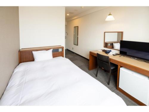 Hotel Taiyo Noen Saijo Vacation Stay 26756v — Saijo