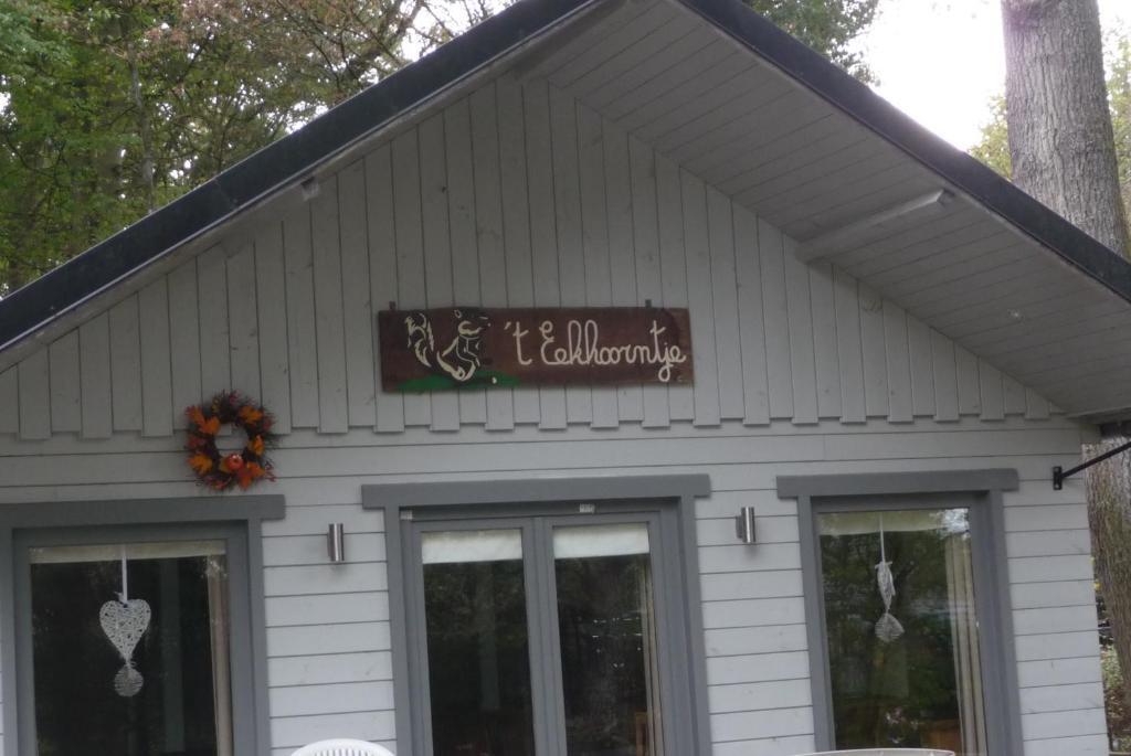 ‘T Eekhoorntje — Durbuy — photo 3