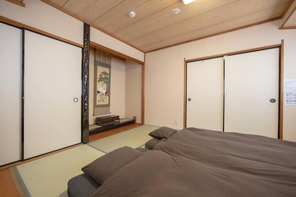 Ougi an - last minute hotel in Kyoto