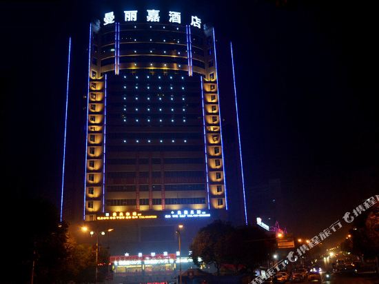 Manlijia Hotel - last minute hotel in Chongqing