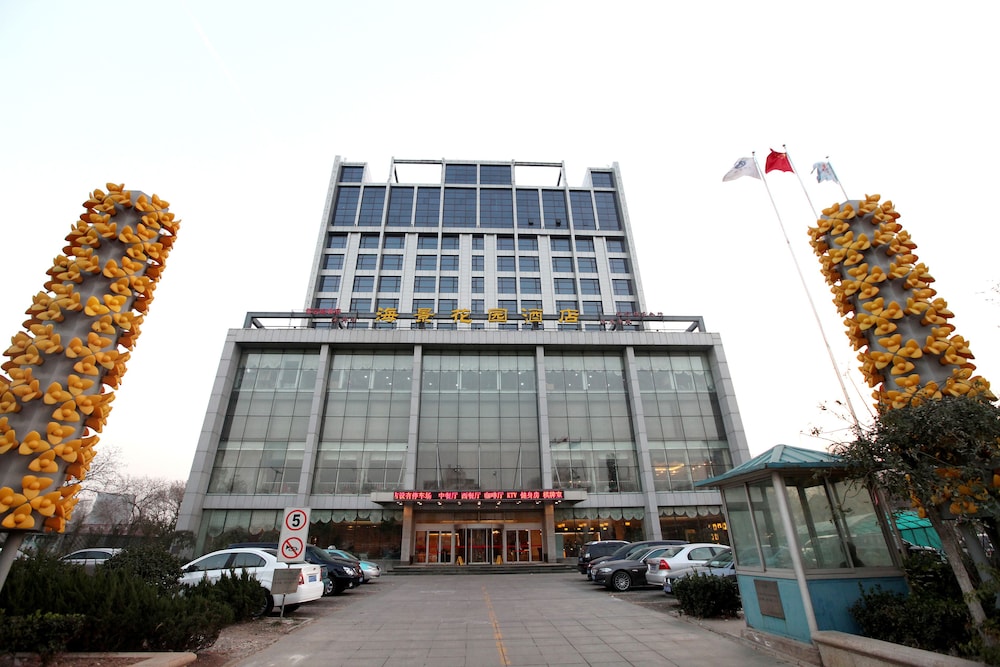 Sea View Garden Hotel Tianjin — 4-Star Luxury Hotel in Tianjin, People's Republic of China
