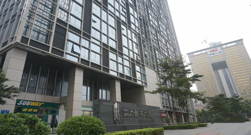 Youjia Chain Hotel Apartment Wales Branch — 4-Star Luxury Hotel in Guangzhou, People's Republic of China