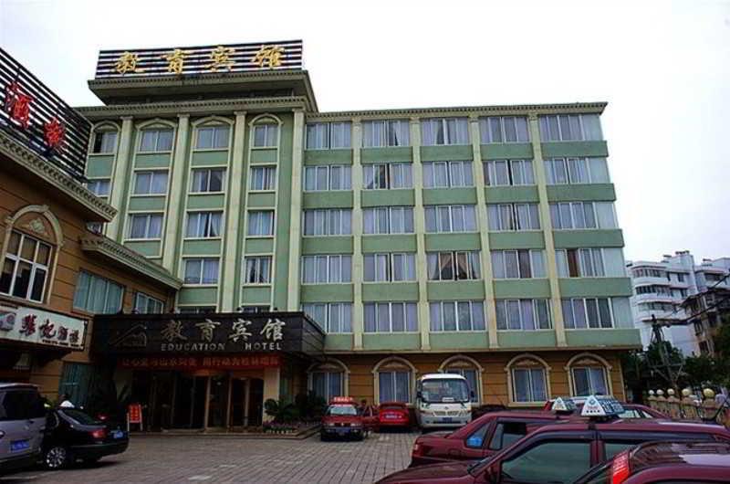 Education Hotel - last minute hotel in Guilin