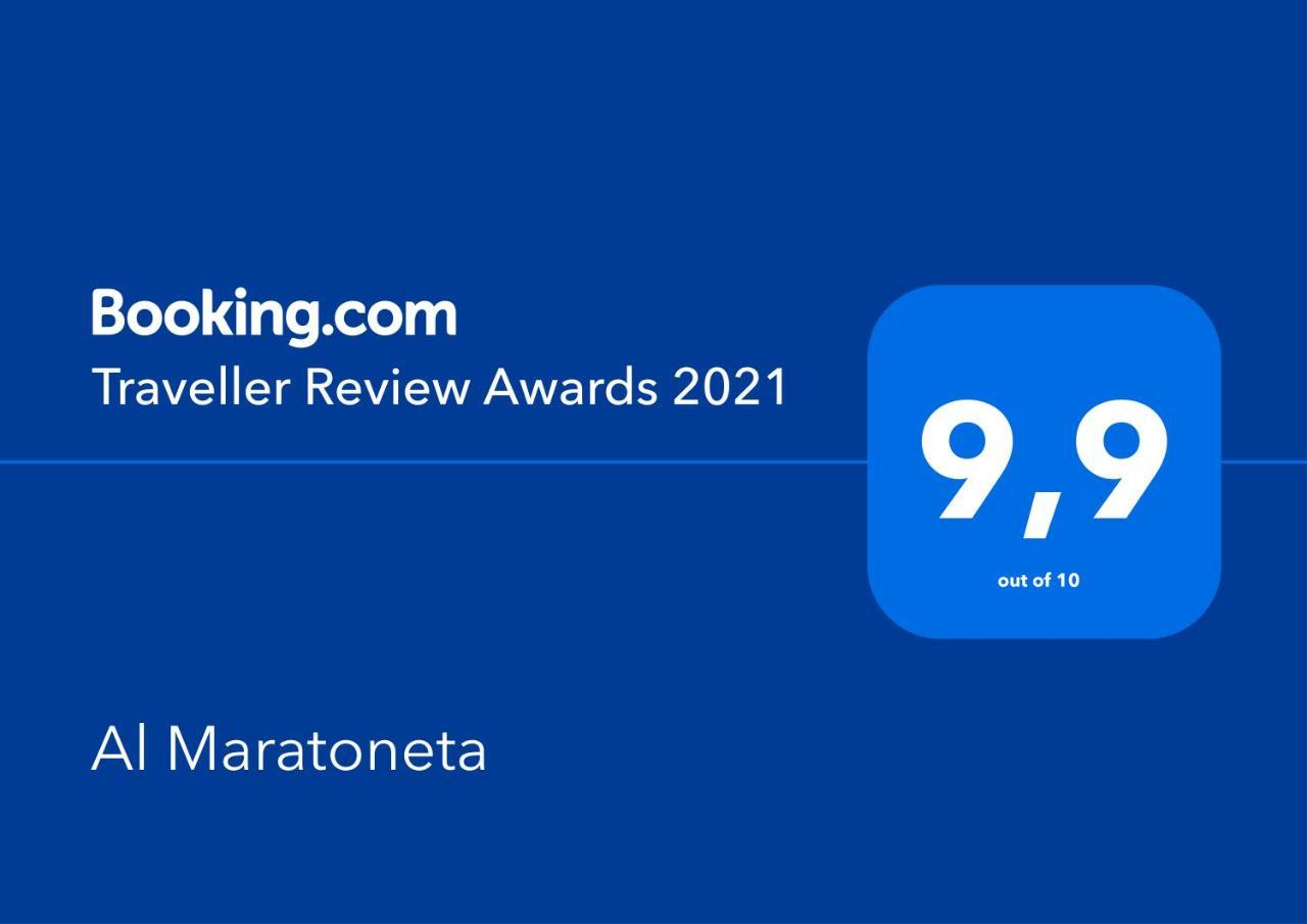Al Maratoneta — Linguaglossa — photo 2