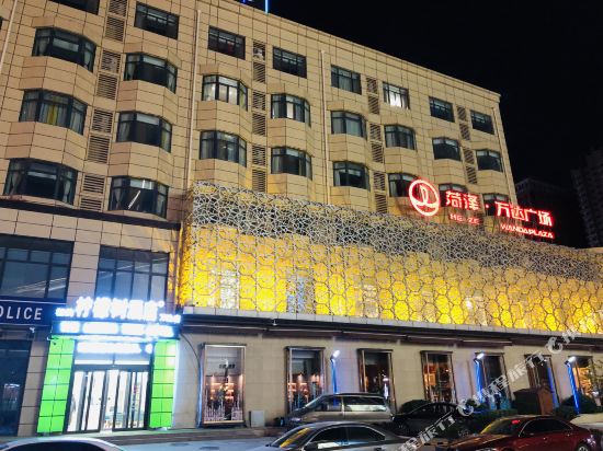 Meet Lemon Tree Hotel in Heze, People's Republic of China