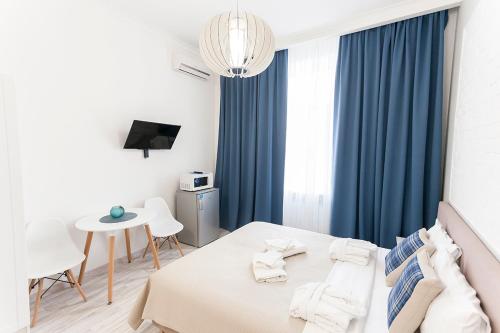 Kharkov & Apartments in the city center — 4-Star Luxury Hotel in Kharkiv, Ukraine
