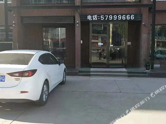Binxian Buffett Hotel - carbon neutral hotel in Harbin