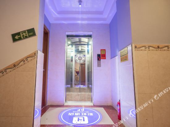 Rainbow Hotel - last minute hotel in Haikou