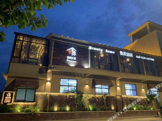 Jingyuan Hotel — hotel in Zhuangyuan