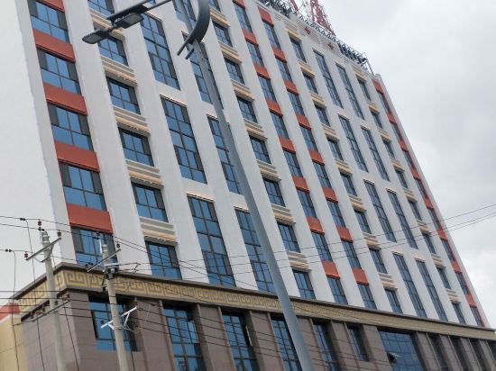 Longfeng Building Hotel in Gonghe, People's Republic of China