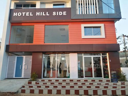 Hotel Hill Side in Hazaribagh, India